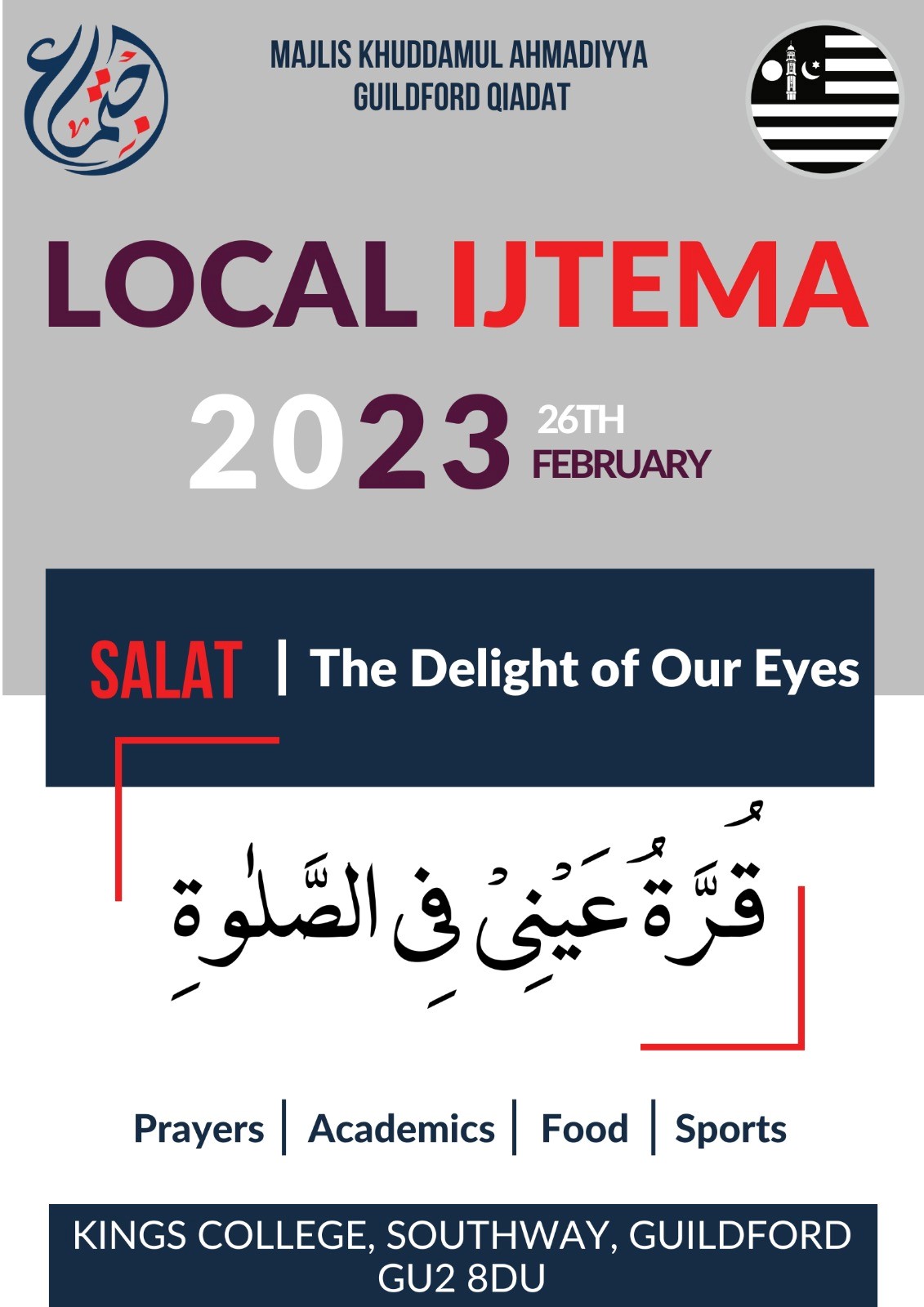 Guildford Khuddam Local Ijtema