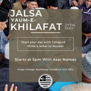 MKA Guildford - Jalsa Yaum-E-Khilafat